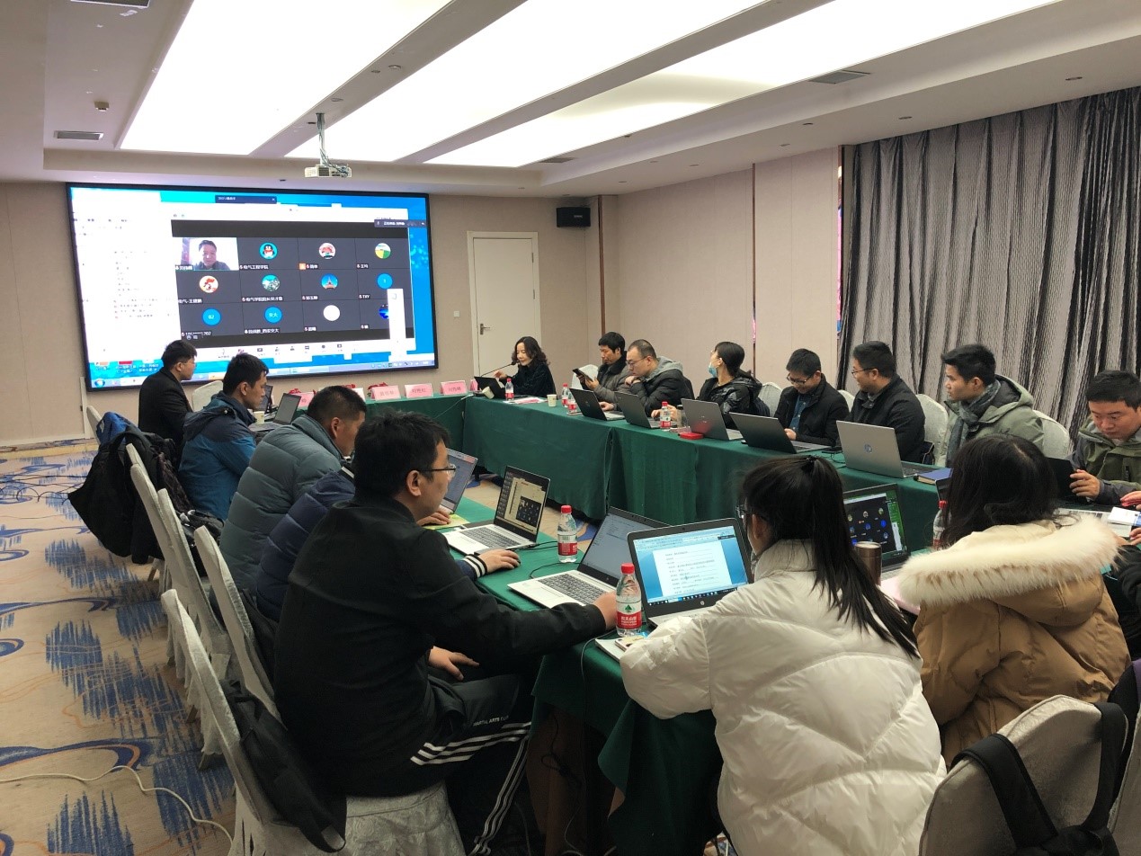 凯发娱发com召开国家自然科学基金项目论证会