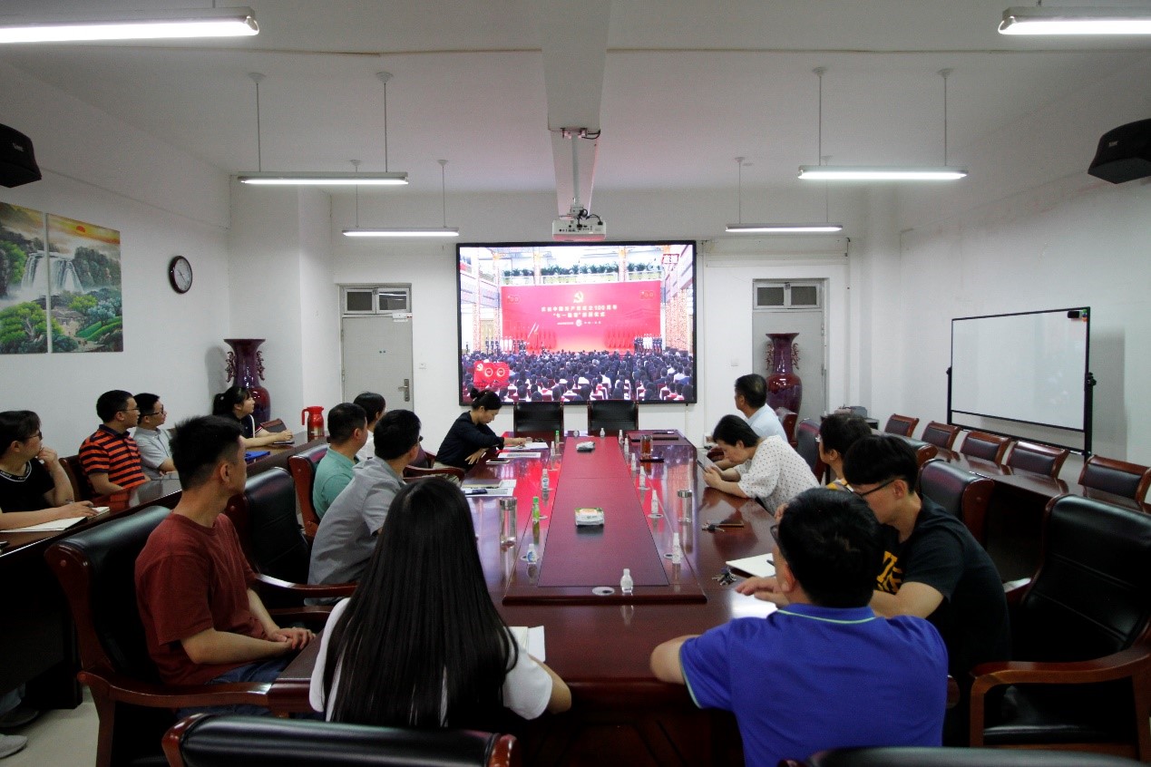 【党史学习教育】电气学院组织师生党员集中收听收看“七一勋章”颁授仪式